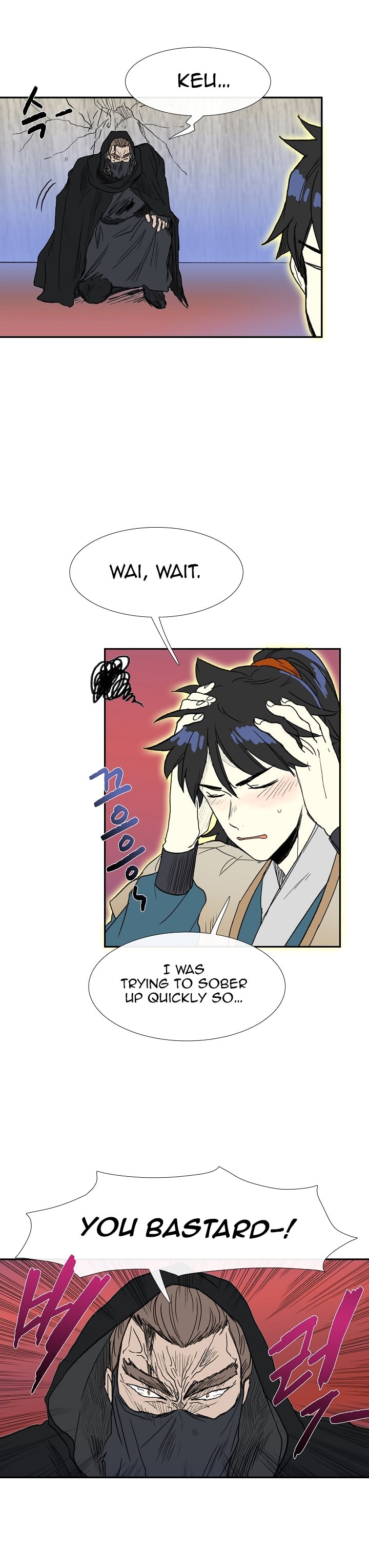 The Scholar's Reincarnation Chapter 67 3